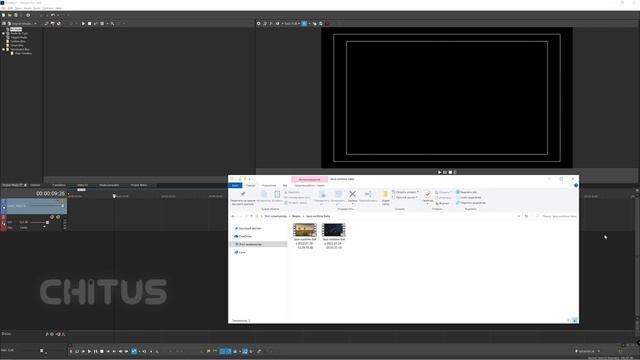 Как добавлять файлы в проект Vegas Pro смотреть онлайн