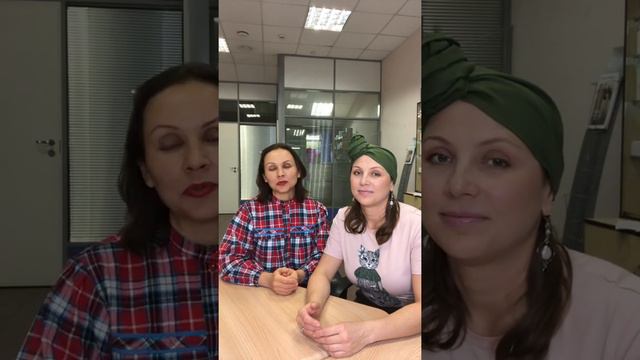 Бизнес - модель стилиста по эстетике кожи. смотреть онлайн