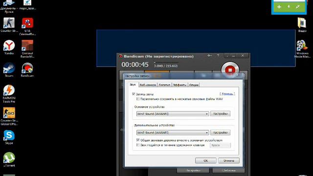 Как наложить музыку на моё видео ЕСТЬ ОТВЕТ! смотреть онлайн