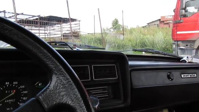 медведь в башкирии смотреть онлайн