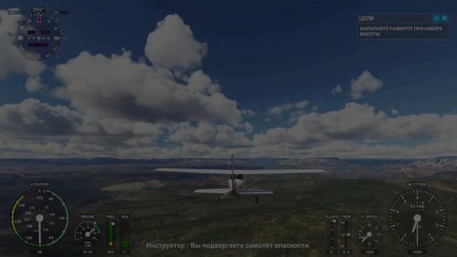 Microsoft Flight Simulator на Xbox Series X ➤ Слетал домой ➤ Серия #1 ➤ Прохождение на Xbox Series