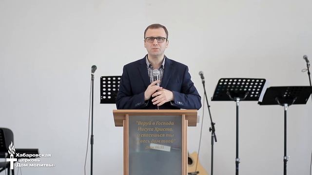 "Можно ли изменить свою судьбу?" // 14.02.2021 смотреть онлайн