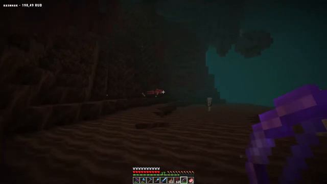 БЕСПЛАТНЫЙ НАБОР НА СЕРВЕР MINECRAFT 1.19 смотреть онлайн