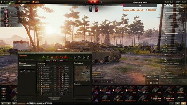 « ВОЕННЫЕ ИГРЫ » |BlackJack Team [MGDAC] - 10.09.22 смотреть онлайн