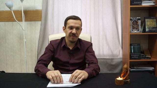 Введение. Теология, миф и логос | Theologia Paganorum #1