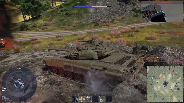 Т-72Б (1989) «ЛУЧШЕ ИЛИ ХУЖЕ Т-80Б?» в War Thunder смотреть онлайн