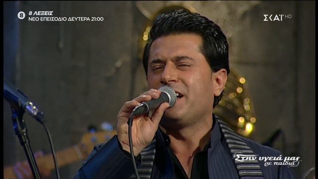 Ayub ali 2019 greece ئه يوب عه لى ٢٠١٩ смотреть онлайн