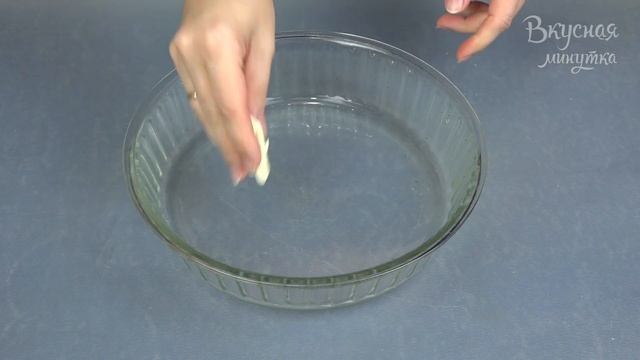 Кулинарные Эксперименты