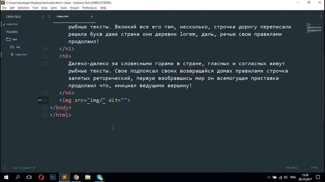 HTML для начинающих, все что нужно знать для старта !