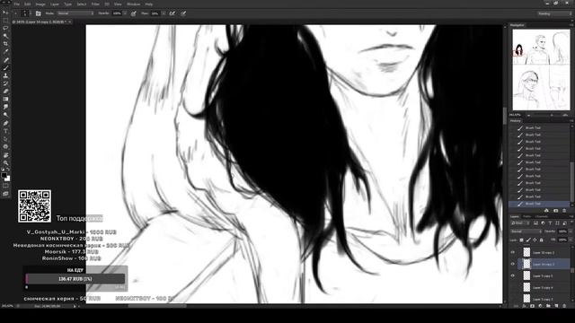 Рисуем РУ мангу "Имя ей Киви" / Drawing RU manga "Her name is Kiwi" смотреть онлайн