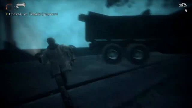 Alan Wake очень хочет быть пройден! [Часть 5] смотреть онлайн