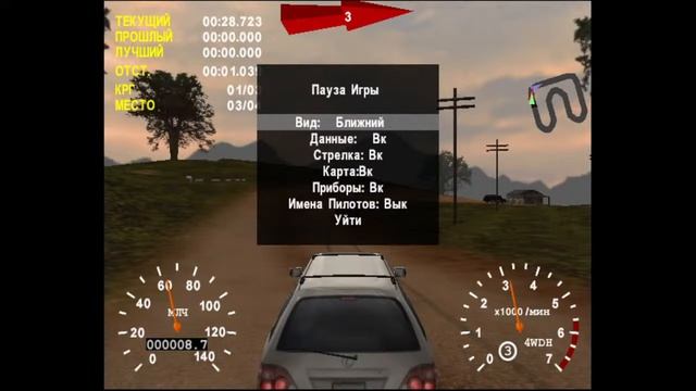 игра на ПК 4X4 EVOLUTION прохождение 1 Ретро СТРИМ смотреть онлайн