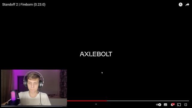 🤯 НАШЁЛ ПАСХАЛКУ! ПОЛНЫЙ РАЗБОР ТРЕЙЛЕРА 0.23.0 STANDOFF 2! Fireborn (0.23.0) смотреть онлайн