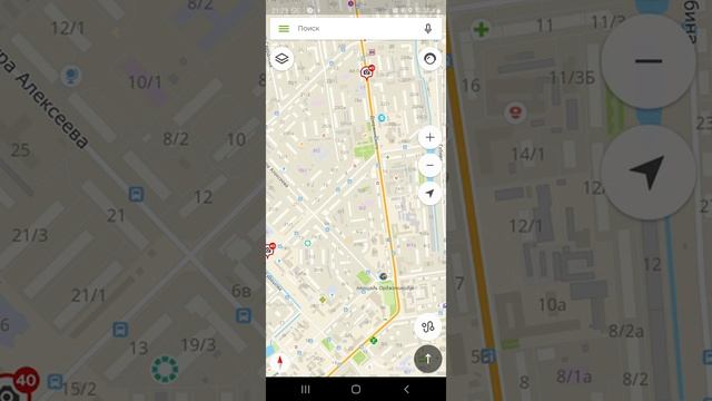 разбор на карте где находятся ранние старты ( опережающие светофоры) смотреть онлайн