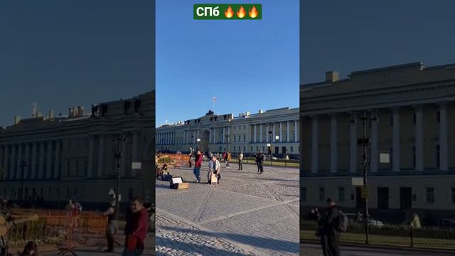 СПб Исаакиевской собор смотреть онлайн