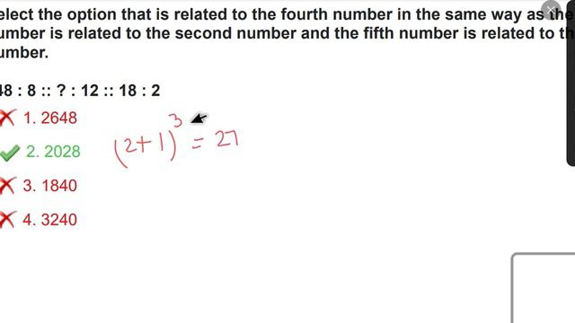 Number Analogy | SSC Reasoning Previous Year Questions For Phase 12, CHSL, MTS, CGL, Steno, RRB 202