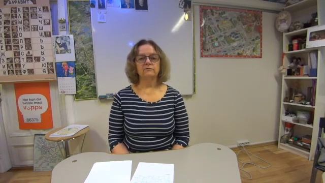 117. Как можно учить согласованию смотреть онлайн