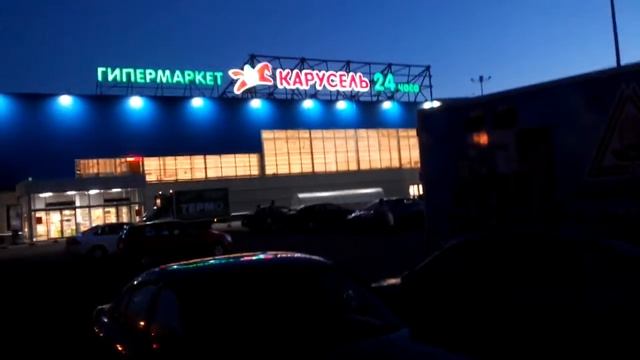 Дело Размышления о магазинах смотреть онлайн