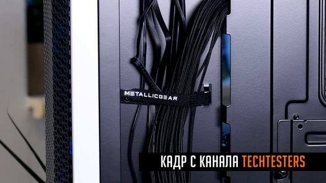 Секреты Творческой Энергии