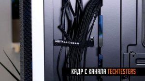 ?ТОП 5. Лучшие корпуса для ПК 2021. Хорошее охлаждение ❄️+Защита от пыли?