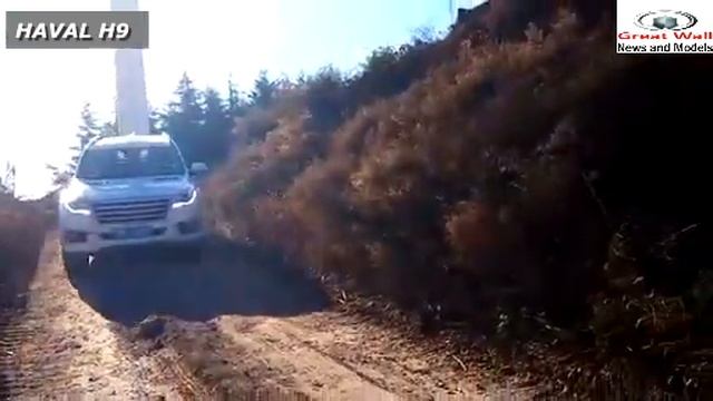 Спуск на пониженной передаче Great Wall Haval H9 (Грейт Вол Хавал Н9) смотреть онлайн