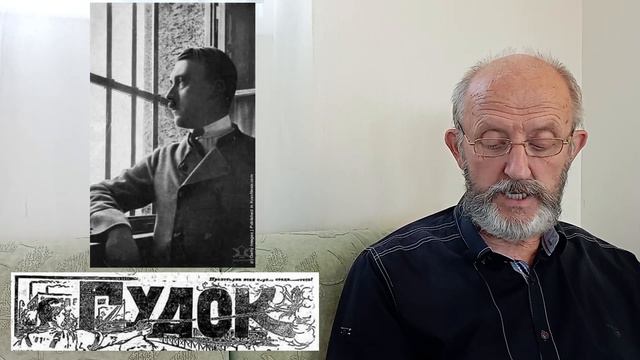 Арест гидроплана. Съемки в Зимнем. Суд над Вронским. Русские скауты. Московские старости 30.09.1923 смотреть онлайн