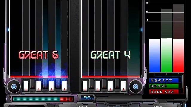 DP★11 Dream Rocket смотреть онлайн