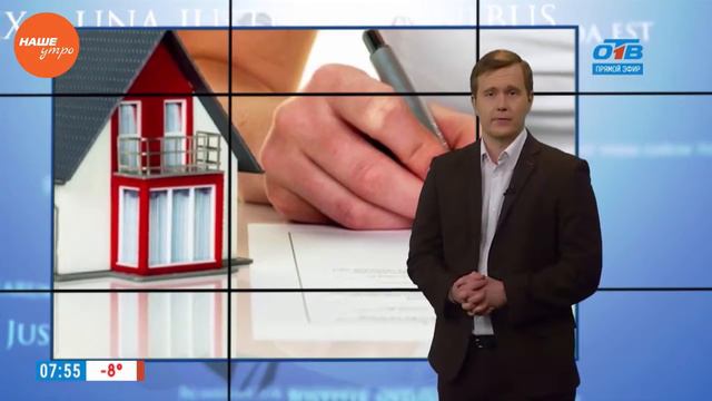 Юрист | Челябинск | Что делать с крохотной долей в наследстве? смотреть онлайн