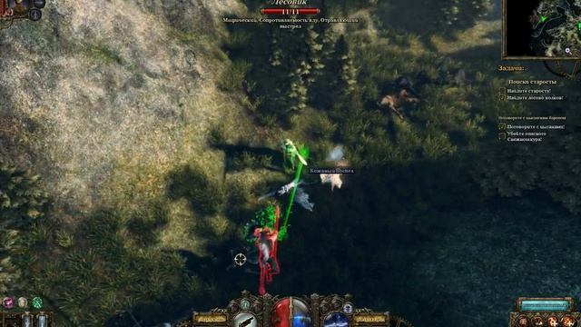 The Incredible Adventures of Van Helsing - Прохождение #1 смотреть онлайн