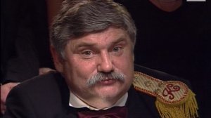 Что? Где? Когда? Третья игра Осенней серии. Выпуск от 12.11.2005