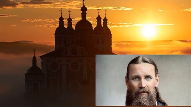 Уважай себя как образ Божий!/ Праведный Иоанн Кронштадтский смотреть онлайн