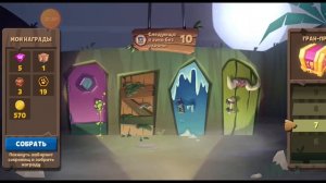 Лабиринт сокровищ на легендарный ящик в игре Зуба | Zooba!!! Прошёл ли я лабиринт сокровищ до конца