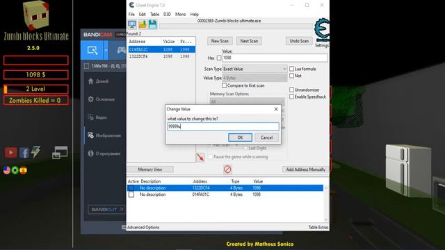 Гайд по программе Cheat Engine смотреть онлайн