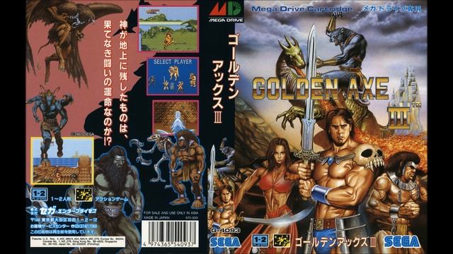 Golden Axe III | SEGA Genesis Full Soundtrack OST (Real Hardware) смотреть онлайн