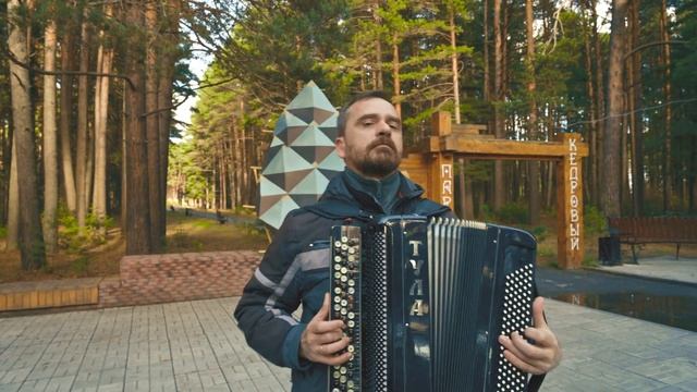 Музыкальные поздравления с Днём музыки! смотреть онлайн