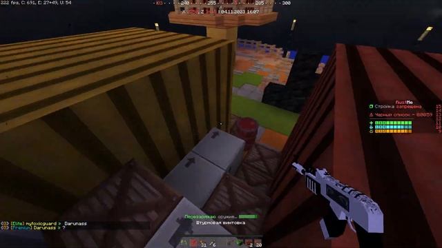 squad-3 вайп |Мы стали королями сервера?| Карго| Нефти | squad-3 | RustMe/РастМи, мой рп в описании смотреть онлайн
