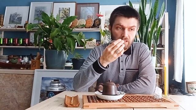 Как правильно пить китайский чай смотреть онлайн