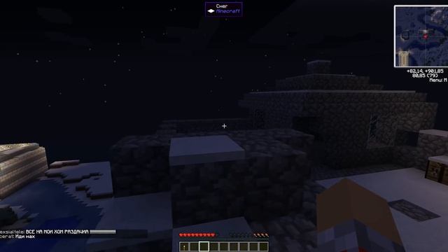 С чего начать в Industrial Craft 2 ? смотреть онлайн