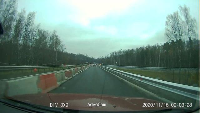 Капитальный ремонт М2 км95 км108 от Серпухова до Оки от 16.11.2020 смотреть онлайн