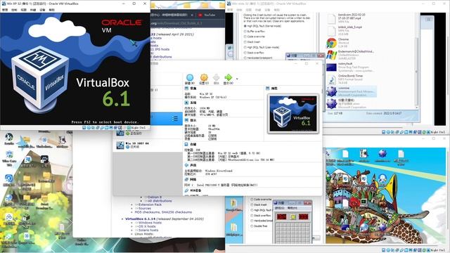 VM VBox 6.1 version part in Windows BSOD crash sound test смотреть онлайн
