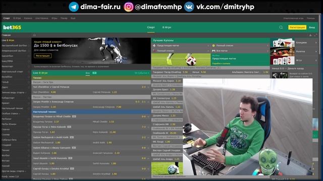 МОИ ЛИЧНЫЕ ПРАВИЛА В СФЕРЕ СТАВОК НА СПОРТ смотреть онлайн