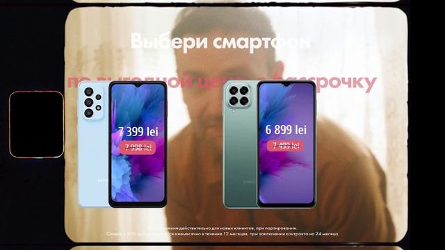 Сохрани номер, переходи на Moldtelecom и получи 50% скидку на абонемент смотреть онлайн