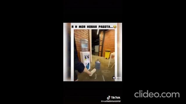 день 19.06 днём