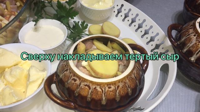 Вкусные рецепты дома