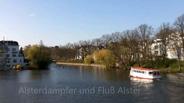 ALSTER Hamburg #Alster #Hamburg #Stadt смотреть онлайн