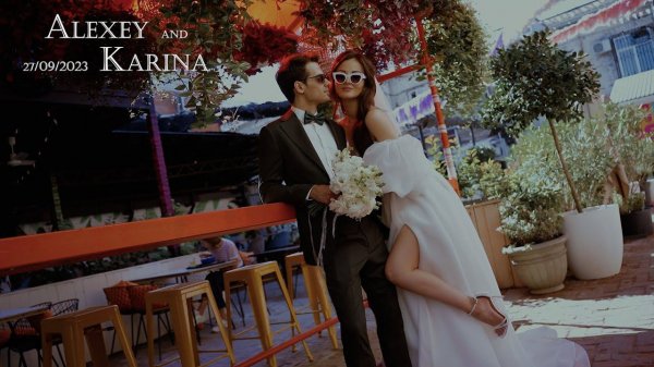 Лёша и Карина | NEWWED studio