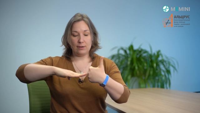 Полезная нейробика 7 смотреть онлайн