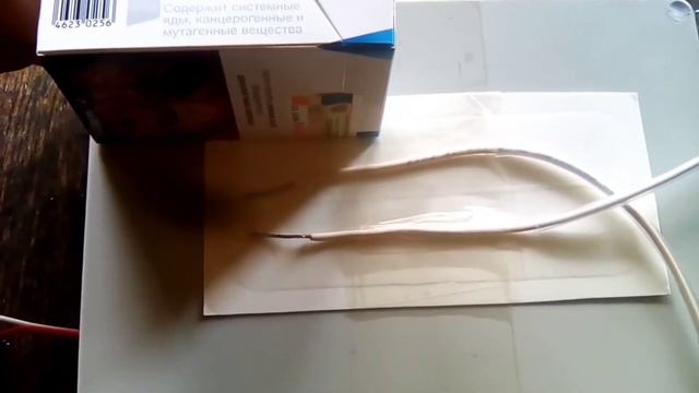 Мощный электропастух. Любые животные. смотреть онлайн