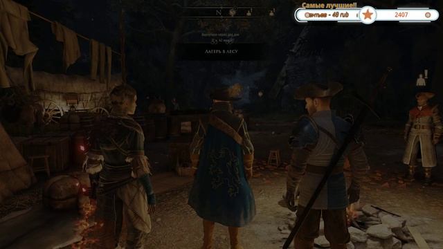 GREEDFALL ➤ НОВЫЙ МАГИЧЕСКИЙ МИР! ➤ Шаг #2 [1440P, ULTRA] смотреть онлайн