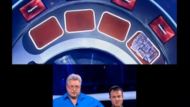 Десять миллионов (16.10.2010) смотреть онлайн